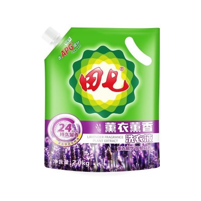 薰衣薰香洗衣液