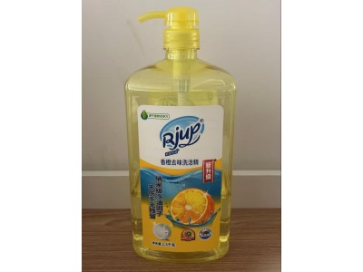 香橙去味洗洁精