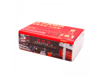 定制广告盒装抽纸