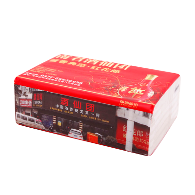 定制广告盒装抽纸