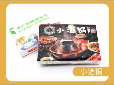 定制广告盒装抽纸