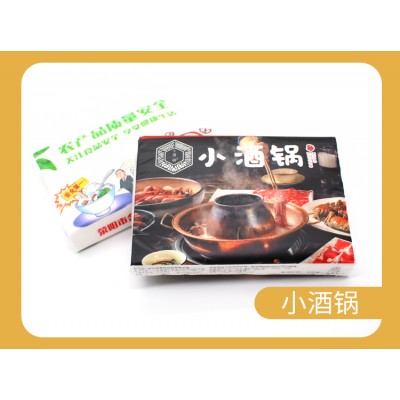 定制广告盒装抽纸