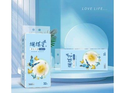 蝴蝶星 卫生卷纸