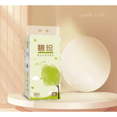 碧珍 卫生卷纸