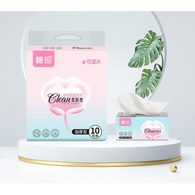 碧珍 可湿水纸抽
