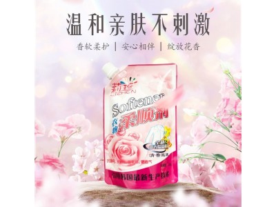 莉珍 衣物柔顺剂