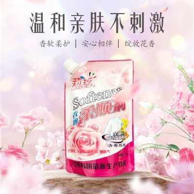 莉珍 衣物柔顺剂