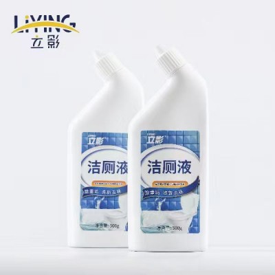 立影 洁厕液