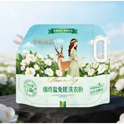 香植雨露 爆炸盐免搓洗衣粉