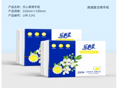 乐心柔 擦手纸