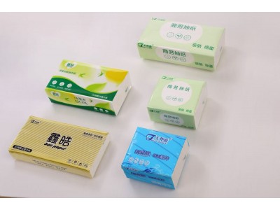 天外蓝 商务纸抽