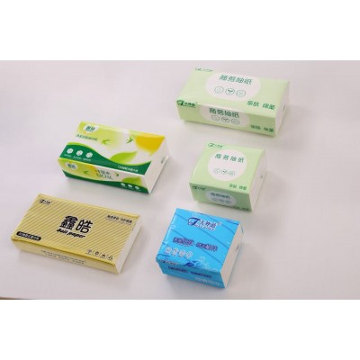 天外蓝 商务纸抽