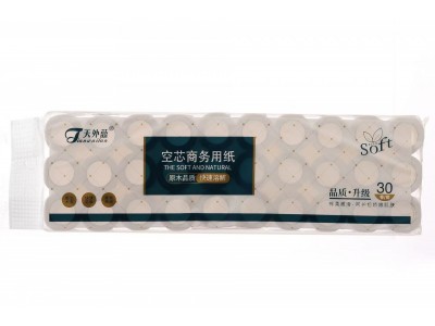天外蓝 空芯商务用纸