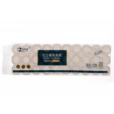 天外蓝 空芯商务用纸