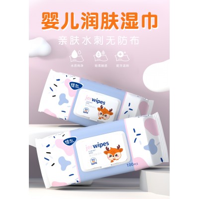 佳尔 婴儿润肤湿巾