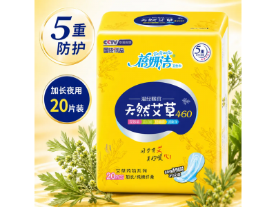 蓓妍洁  卫生巾