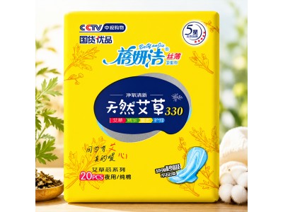 蓓妍洁  卫生巾