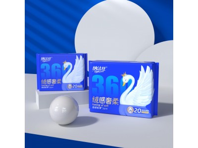 纳洁丝 卫生巾