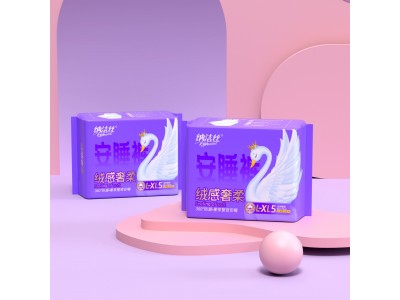 纳洁丝 安睡裤
