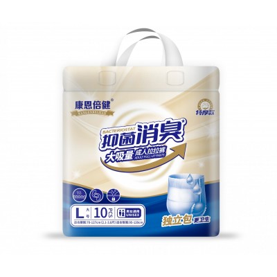 康恩倍健 成人拉拉裤