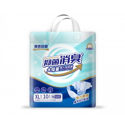 康恩倍健 成人纸尿裤
