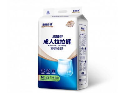 康恩倍健 成人拉拉裤