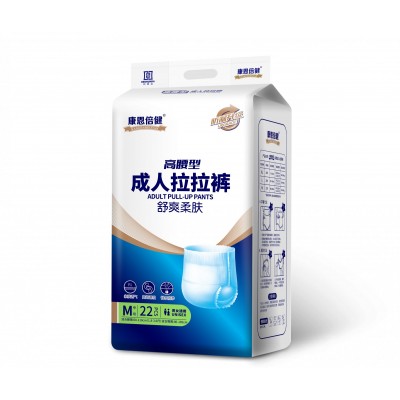 康恩倍健 成人拉拉裤