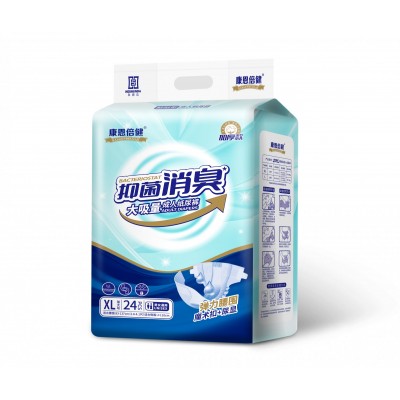 康恩倍健 成人纸尿裤