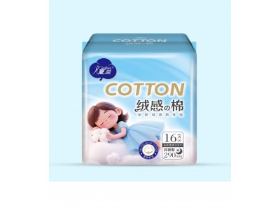 夏兰 卫生巾