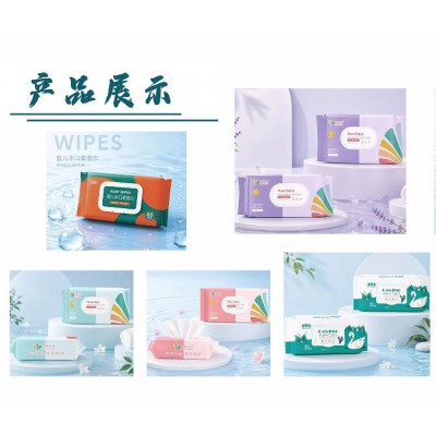 甘净 卫生用品系列
